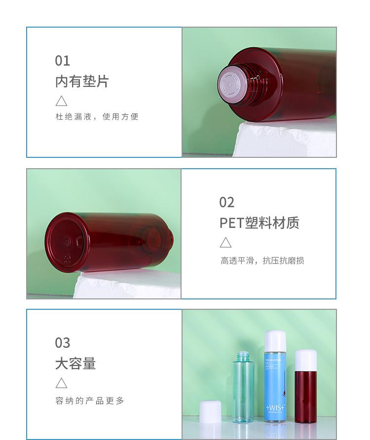详情1_07_10.jpg