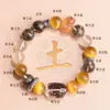 Pulsera de Cinco Elementos con Deficiencia de Tierra para Hombres y Mujeres, Pulsera de Cristal Amarillo Natural de Cuenco del Tesoro, Joyería para Equilibrar la Energía