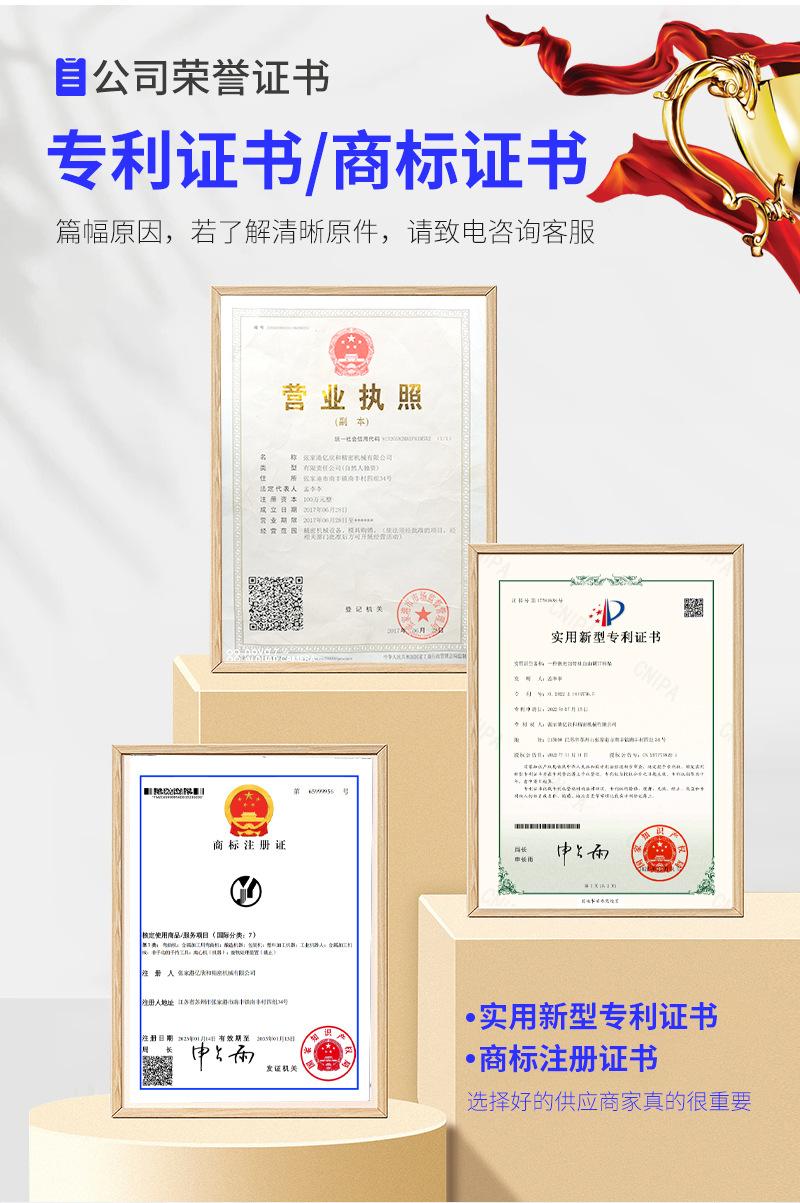详情03_06.jpg