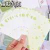 Notas Adhesivas Largas 6.8*10.8CM Estilo Ins Alta Estética Material para Diario DIY Papel para Mensajes Despegable No Adhesivo