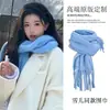 Cachecol de Mohair Azul para Mulheres Inverno Estilo Coreano Cachecol Quente Engrossado 2025 Novo Xale de Alta Qualidade