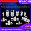 Manga de Cartão Niquelada de Cobre manga de cartão passante tee conector de tubo de cobre tubulação tubo de alumínio acoplamento passante 4/6/8mm/10/12