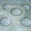 Cinta de espuma EVA, Cinta de espuma EVA, Cinta de espuma doble cara