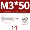 Tornillos de Acero Inoxidable 316 de Cabeza Redonda, Cabeza Plana, con Enchufe Hexagonal, Tornillos de Copa Semicircular, Pernos de Cabeza de Champiñón 3M4M5M6M8M10M12