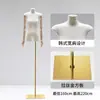 Nuevo expositor de maniquí de cuerpo entero plano estilo coreano para ropa de mujer, ventana de exhibición de medio cuerpo plano, accesorios de maniquí para tienda de ropa