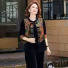 O look de outono da mamãe: um novo conjunto de colete e jaqueta estilo chinês, moderno e elegante, projetado para mulheres de meia-idade e idosas, um conjunto de três peças
