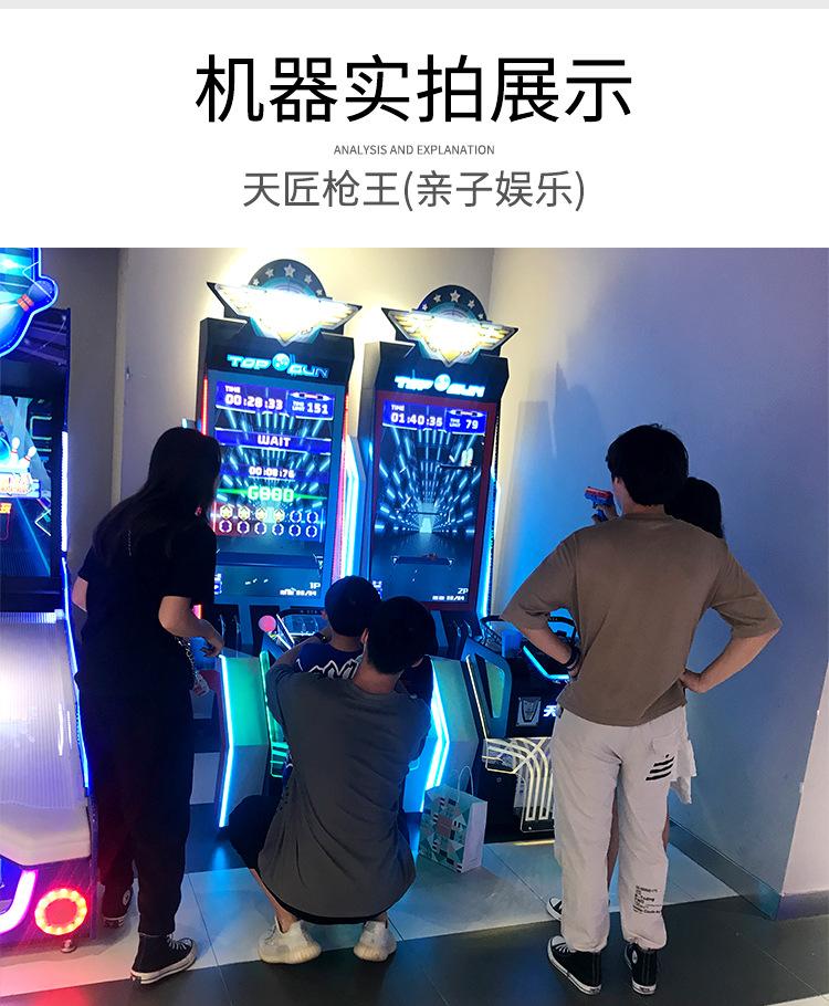 O1CN0176Dn1Y1uHXmxdIYov_!!6737