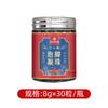 Nanjing Tongrentang Bolas de Banho de Pés com Artemísia e Pimenta de Sichuan Líquido Original de Banho de Pés com Dezoito Ingredientes Atacado Terapia para os Pés Cuidados com a Saúde Uso Doméstico