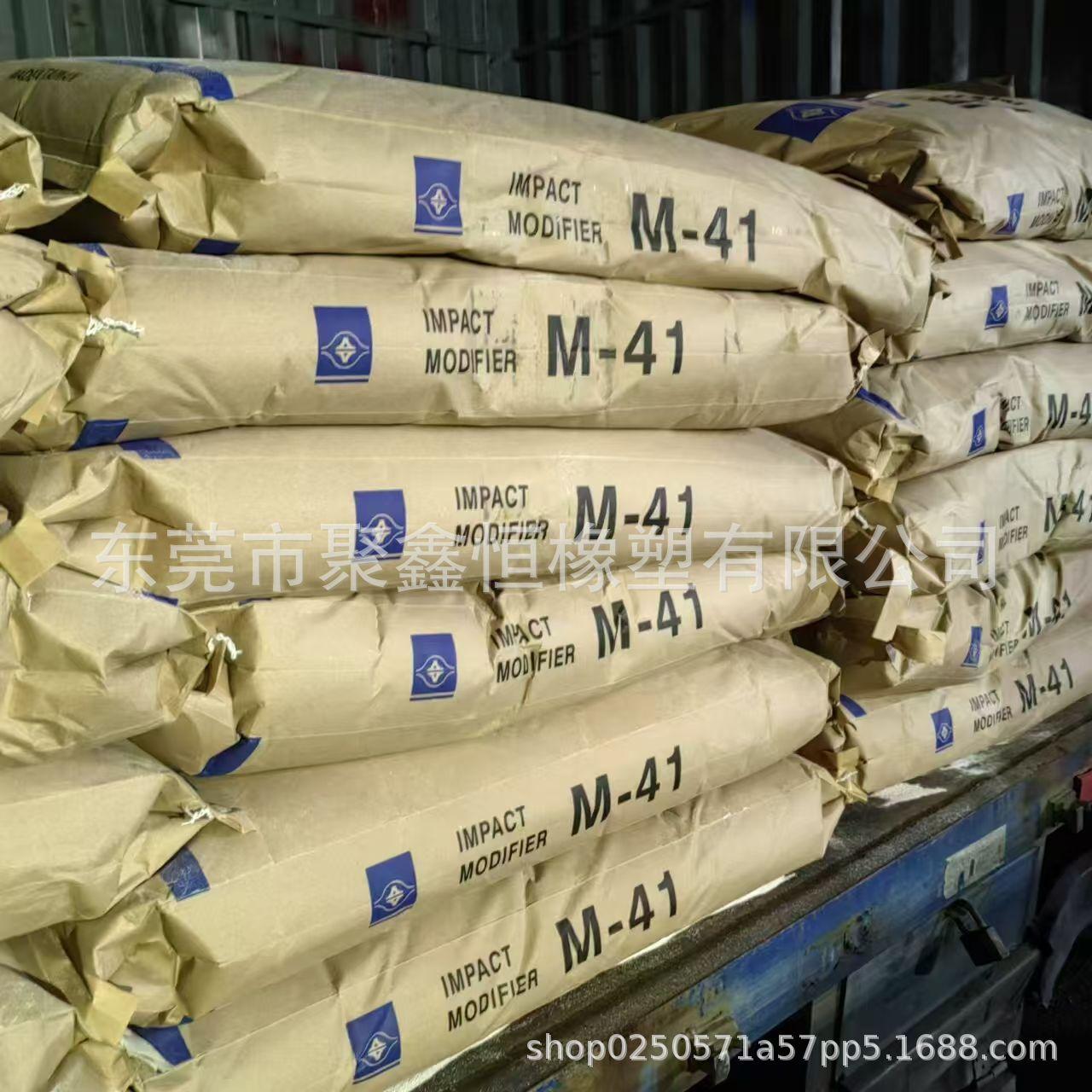 MBS 台湾台塑 M-41 (1)