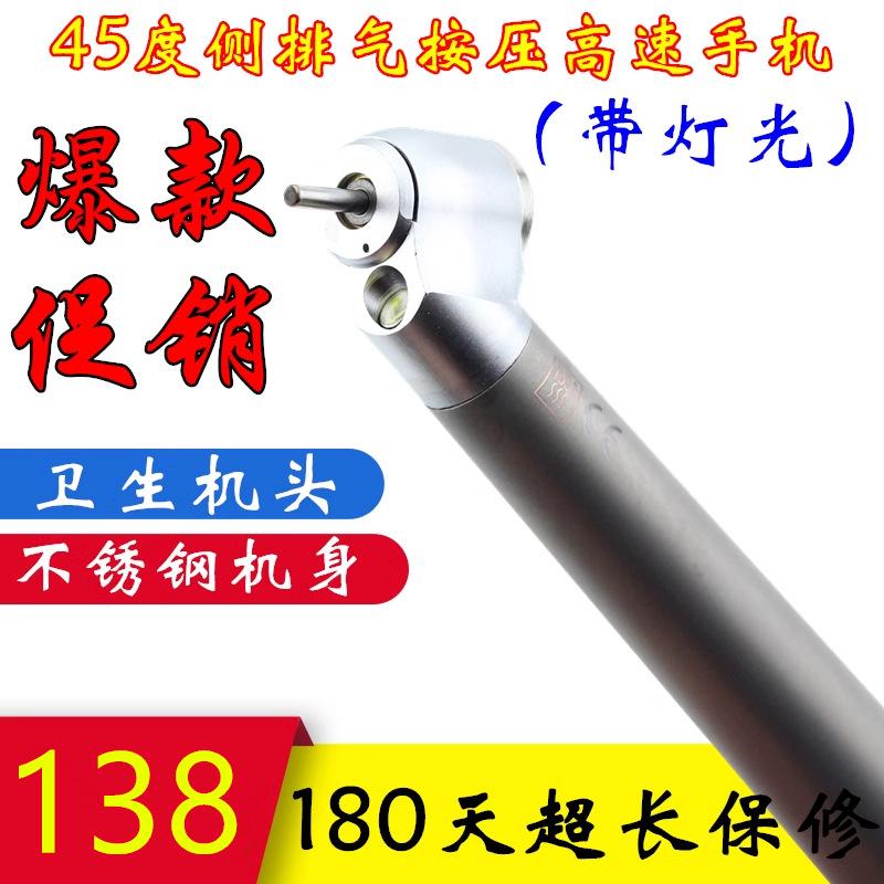 1720588738_副本