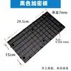 Bafle de aislamiento para acuario, placa de filtro inferior, plataforma de sol para tortuga anti-salto, placa de rejilla, placa de sedimentación, accesorios de red anti-salto para acuario