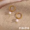 Brincos Joias Moda Ins Europeia e Americana Simples Luxo Acessível Aço Inoxidável Banhado a Ouro 18K Pérola de Água Doce Brincos Dourados