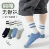 Calcetines de algodón acanalados de color liso hasta la mitad de la pantorrilla para estudiantes transfronterizos, Clase A, cálidos para otoño e invierno, de dibujos animados, deportivos, sin costuras, para niños, venta al por mayor