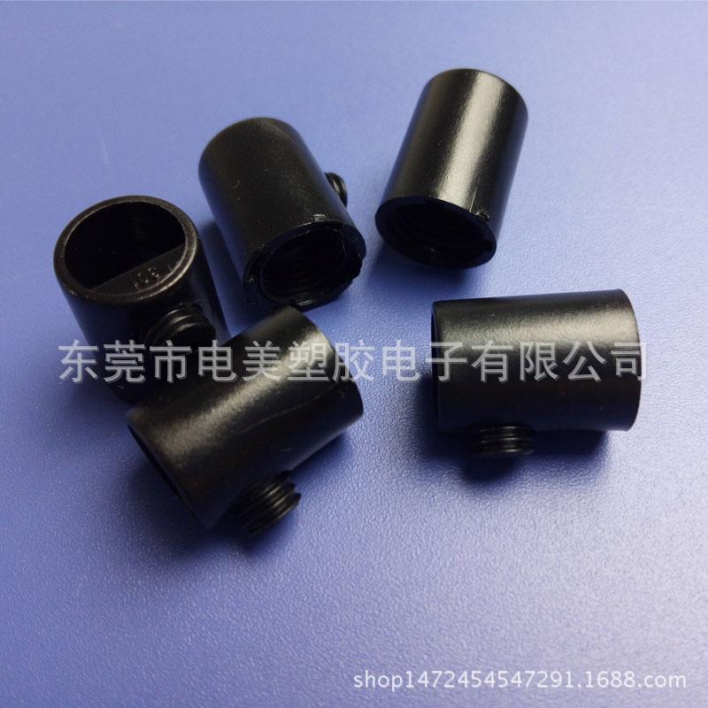 锁线扣301 (4)