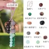 Sino Pendurado Natural Feito à Mão com Casca de Fruta, Sino de Vento Artesanal Estilo Chinês, Sino Pendurado para Cura Sonora, Pingente de Fruta de Planta, Decoração Pendurada para Mochila e Carro