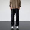 Chaqueta Pantalones Hombre Verano Ins Estilo Harajuku Suelto Moderno Marca Personalizado Cremallera Pierna Ancha Versátil Deportes Largo Hasta el Piso