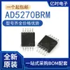 Novo Original AD5248BRMZ/BRM10/20/50/100 5270 5272 5274 5302-RL7-R