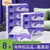 Pañuelo Caizhi extragrande engrosado 480 piezas 200mm familiar asequible ropa hotel servilleta venta al por mayor entrega de una pieza