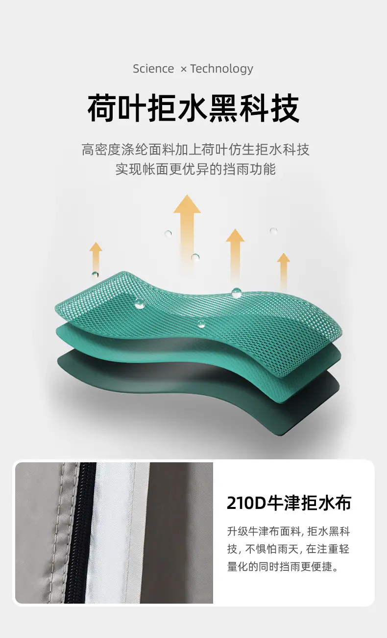 详情_09