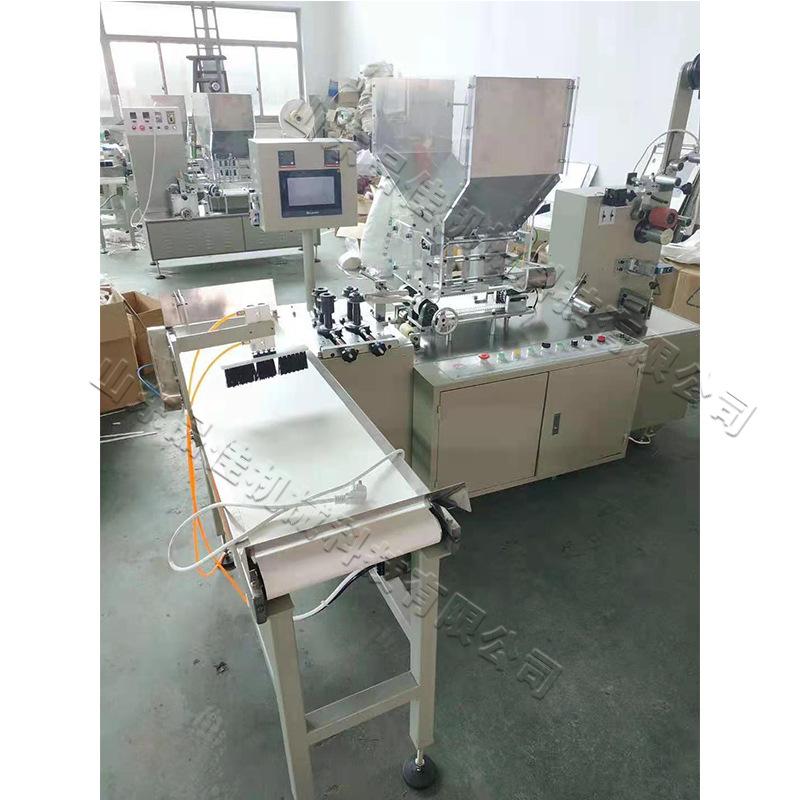吸管包装机2
