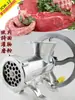 Moedor de Carne Manual Doméstico Tipo 12 com Volante e Manivela Multifuncional Moedor de Carne Moagem de Farinha Picador de Legumes Recheio para Carne Enchimento de Linguiça