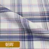 Tecido xadrez de uniforme JK poliéster tingido na massa roupa gravata borboleta tecido de saia plissada itens pequenos feitos à mão diy elástico de cabelo de cólon