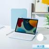 Para Huawei MatePad 11.5 Teclado Bluetooth Capa de Couro Red Rice SE11 Acrílico Rotativo Xiaomi 6 Capa de Teclado