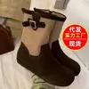 Botas Cortas Retro con Hebilla Bloque de Color Maillard Primavera/Otoño 2026 Suela Suave Versátiles para el Trabajo Antideslizantes Resistentes al Desgaste Zapatos de Moda