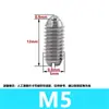 Tornillo de Cuentas de Vidrio Acero de Muelle Bola de Acero Tornillo de Fijación Bola de Posicionamiento Cabeza de Bola émbolo Cabeza Plana Onda Onda Mesón M3~M24