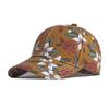Gorra de Béisbol Estilo Étnico Estampado de Primavera y Otoño para Mujer Gorra de Mezclilla Lavada Protector Solar para Exterior para Mujer Sombrero de Sol de Moda para Mujer