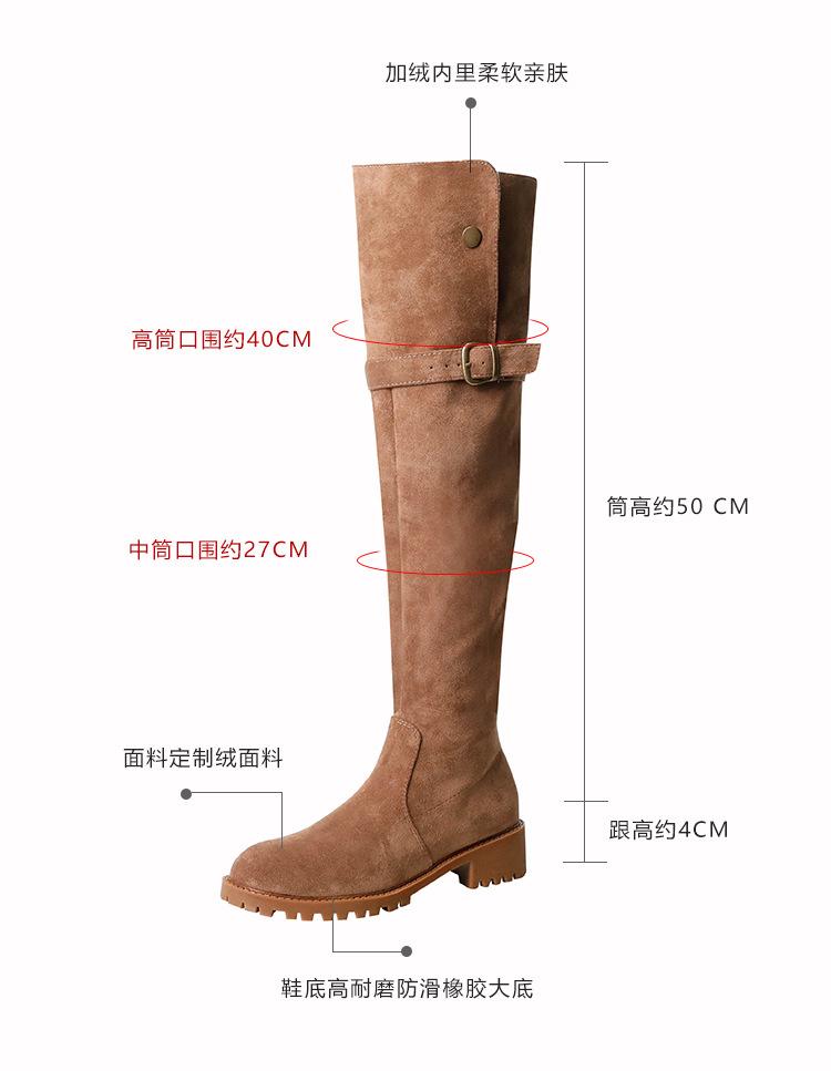 详情 (2)-1.jpg