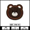 Patches Bordados Cabeça de Urso Estilo Menino Fabricante Atacado Roupas Infantis Acessórios Decorativos Cartoon Patches Bordados à Computador