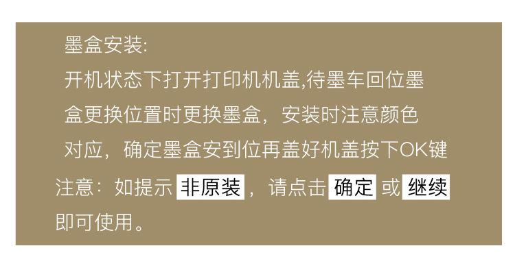 梦翔_12