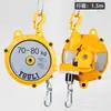 Equilibrador de Muelle de Bloqueo Automático Torre de Equilibrio de Tensión Suspensión Tensor Telescópico Equilibrador