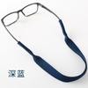 Material de buceo, gafas con cadena para gafas de sol, material de buceo, gafas con cordón, gafas deportivas para natación y esquí con cordón