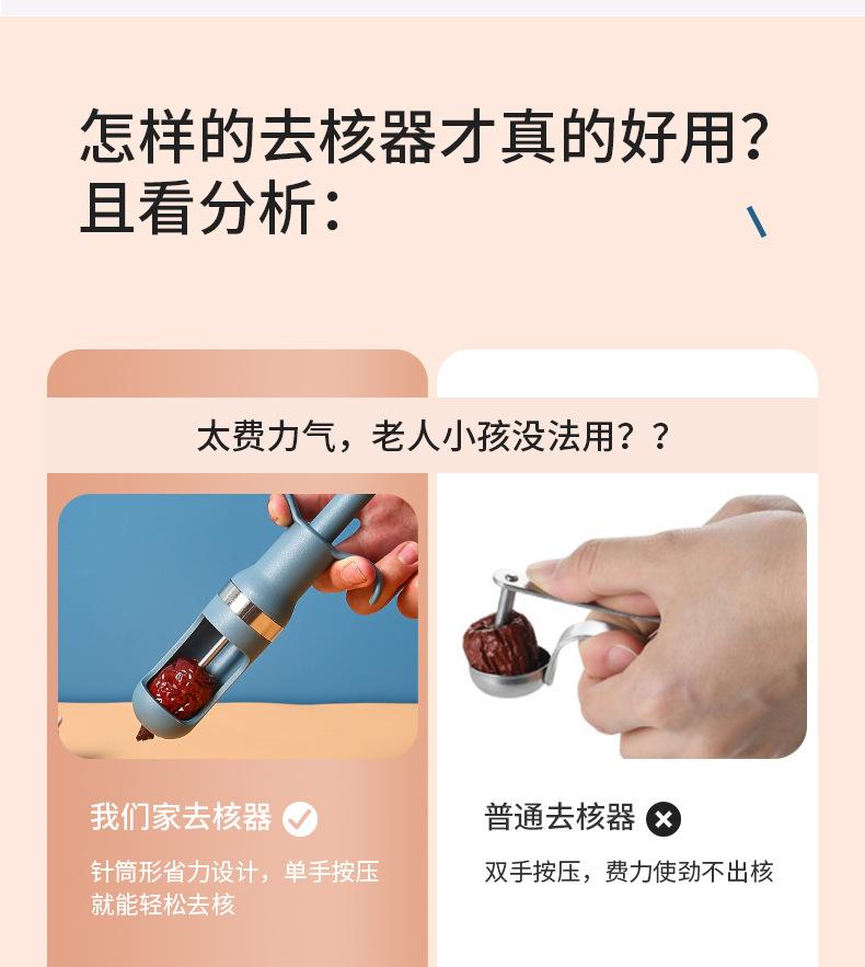 详情_03.jpg
