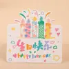 Tarjeta de Felicitación de Pastel de Cumpleaños 3D Tarjeta Plegable Linda Tarjeta de Bendición Tarjeta de Mensaje de Regalo para Fiesta Infantil Deseos de Cumpleaños