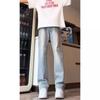 Jeans Lavados para Hombre Primavera y Otoño Nuevos High Street Americano Retro Sencillos Sueltos Ajustados Versátiles de Marca de Moda Pantalones de Campana