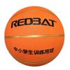 No.7 jogo adulto de basquete Crianças da escola primária No.5 bola azul Artigos esportivos crianças basquete de borracha atacado