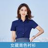 Camisa profesional de diez colores para hombre y mujer camisa de manga corta de sarga con cuello blanco para hombre y mujer ventas talla grande Disponible LOGOTIPO