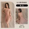 Lencería Sexy, Camisón Femenino Transparente de Tentación, Falda Halter de Puro Deseo, Conjunto de Pijamas Apasionado, Dropshipping Qqny6005