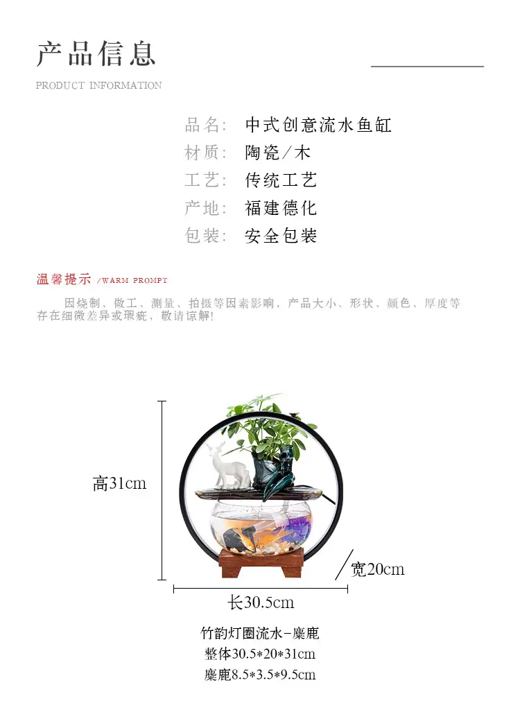 详情-04.jpg