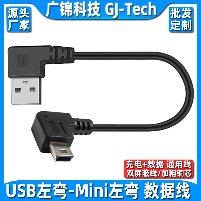 AM左-5P左.jpg