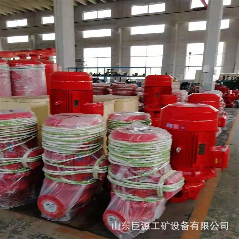 ISG型立式管道离心泵8_副本.jpg