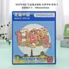 Ímãs de geladeira Rizhao com fontes metálicas, lembranças de viagem, produtos culturais e criativos da moda, presentes no atacado