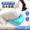 Almohadilla para Decúbito para Ancianos para Voltear, Almohadilla para Decúbito, Almohadilla de Enfermería para Ancianos Postrados en Cama, Artefacto para Acostarse a Largo Plazo