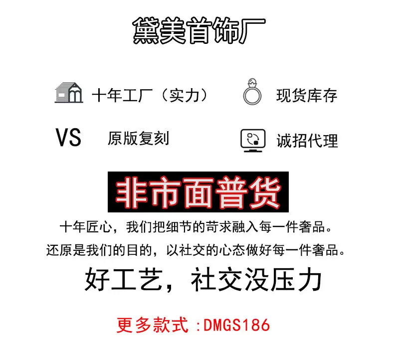 店铺介绍