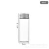 Botella Pequeña de Vidrio Transparente de 30 mm al por Mayor Botella Tubo Sellada con Tapa Sub-Botella para Cápsulas Medicinales en Polvo Botella para Té Aromático Polvo Seco