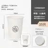Caja Tote de Café de Moda Cartón Blanco Soporte para Vasos de Té de Leche Tienda de Panadería Caja de Embalaje Creativa para Llevar Uso Comercial