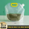 Saco selado para armazenamento de grãos, à prova de umidade e insetos, transparente, espessado, saco de armazenamento portátil para uso doméstico, para feijão vermelho e arroz